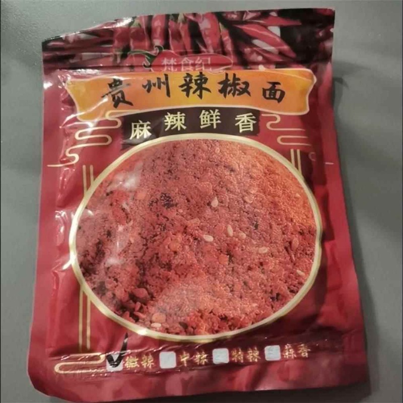 梵食纪贵州毕节麻辣五香辣椒面烤肠烙锅烤肉烧烤调料撒料辣椒粉