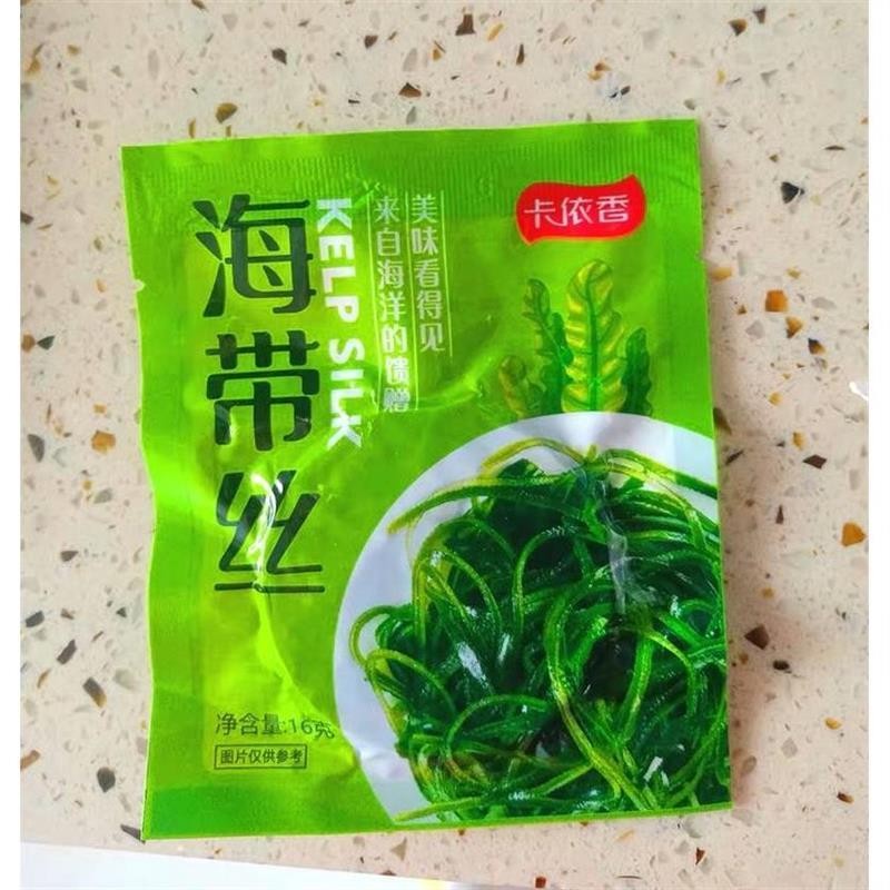 板正卡依香烘干压缩海带丝海带干货圆饼小包装裙带菜干海带丝凉拌