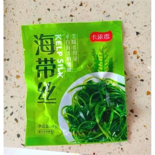 板正卡依香烘干压缩海带丝海带干货圆饼小包装裙带菜干海带丝凉拌