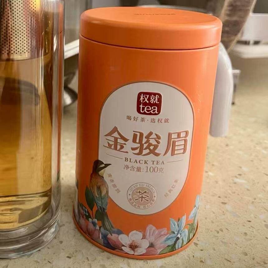 新货金骏眉红茶蜜香 新茶热销口碑口粮茶 罐装100/500克