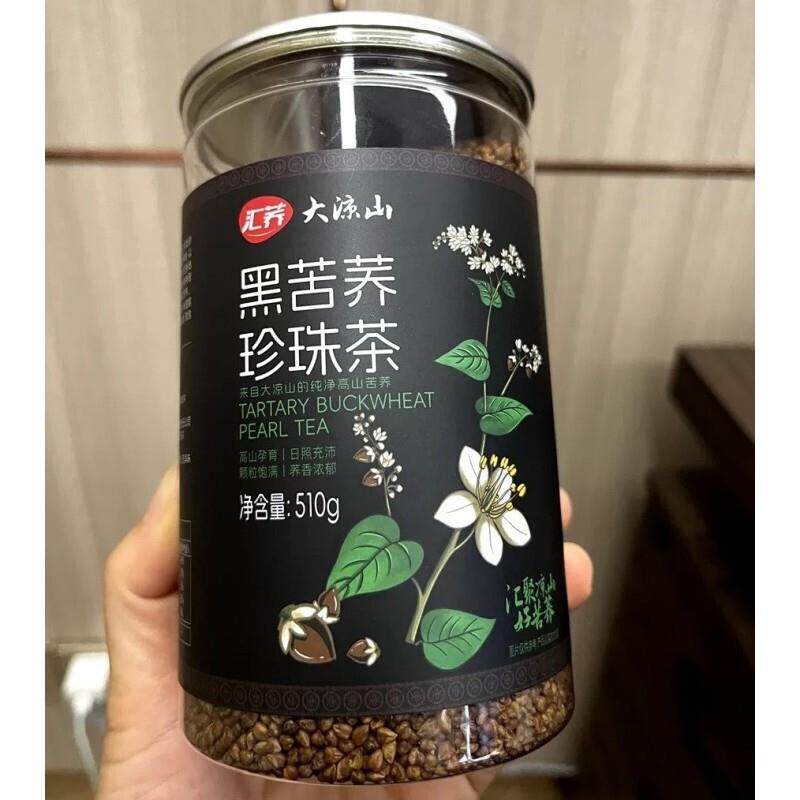 新货汇荞大凉山黑珍珠苦荞茶510g大麦茶胚芽荞麦茶荞香浓郁颗粒饱