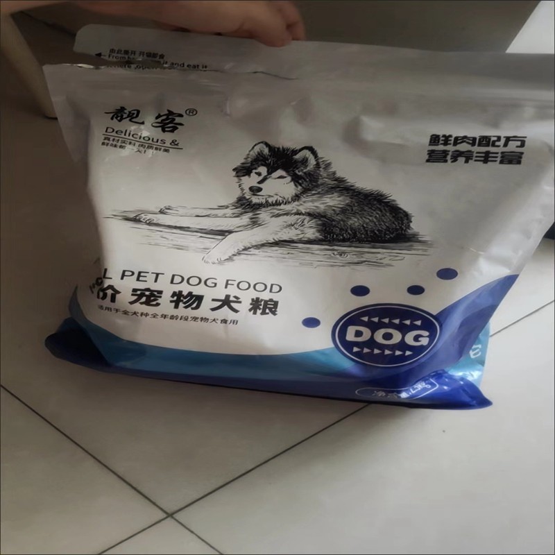 靓客-雪花冻干鸡肉绒狗粮美毛增肥拉布拉多金毛泰迪狗比熊通用型