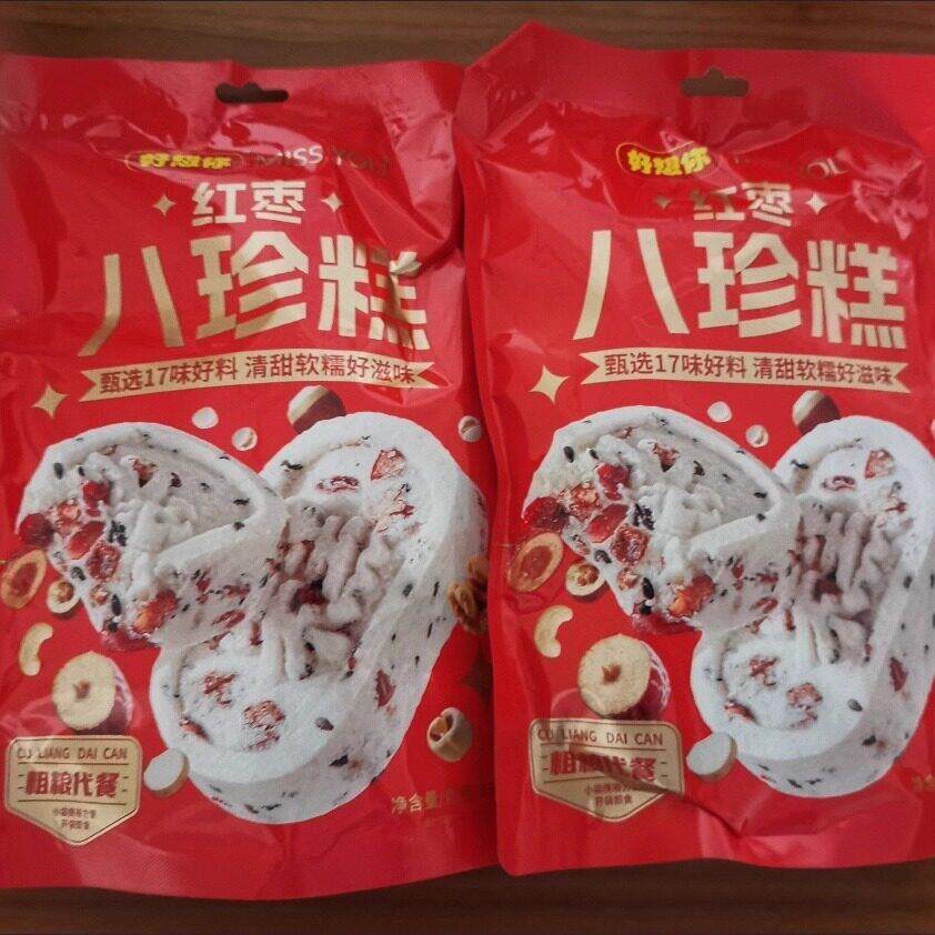 新货好想你八珍糕238g饱腹红枣糕点老人孕妇营养早餐代代餐滋补经