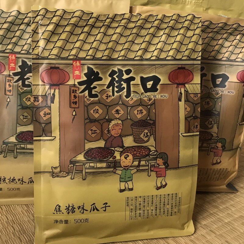 新货老街口瓜子老街口焦糖味花生核桃味癸花瓜子大颗粒爪子零食葵