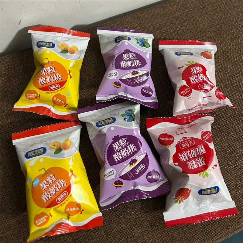 冻干酸奶块果粒益生菌草莓蓝莓黄桃水果干吃泡奶网红零食独立包装