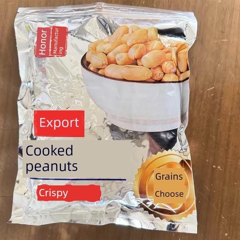 出口日本咸味原味花生米熟花生仁脱皮去皮咸味盐焗坚果牛扎糖原料