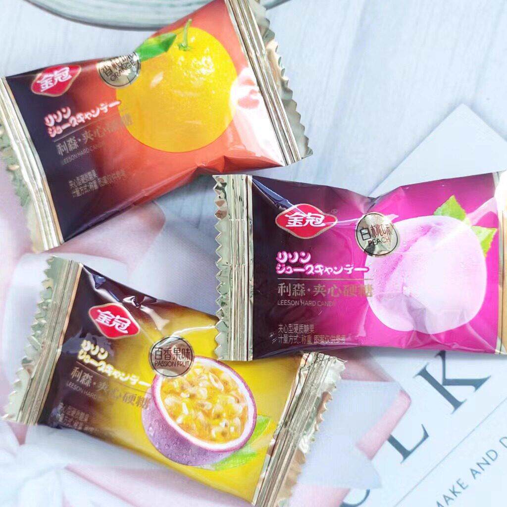 新货金冠利森水果味夹心硬糖香橙百香果休闲零食品结婚庆礼喜糖果
