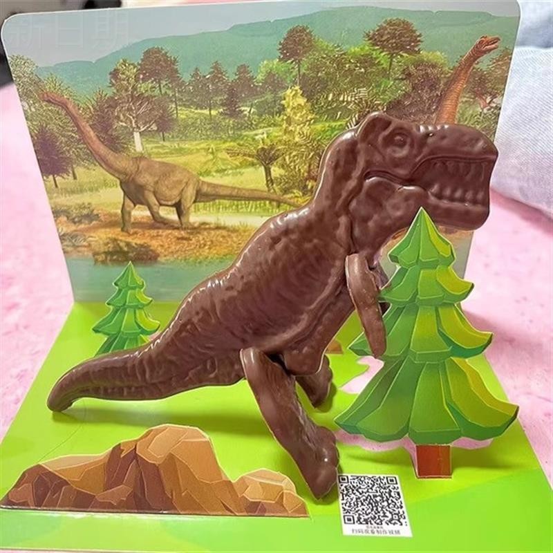 顽皮世界恐龙霸王龙巧克力甜品微型DIY食品玩具可食用的男孩和儿