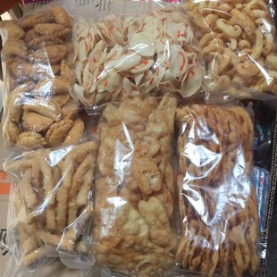 雷州特色小吃米烤仔湛江特产零食广东怀旧香脆美食靠子片茶点袋装