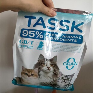 加拿大TASSK烘焙猫粮无谷鲜肉冻干呵护肠胃成猫幼猫通用进口品质