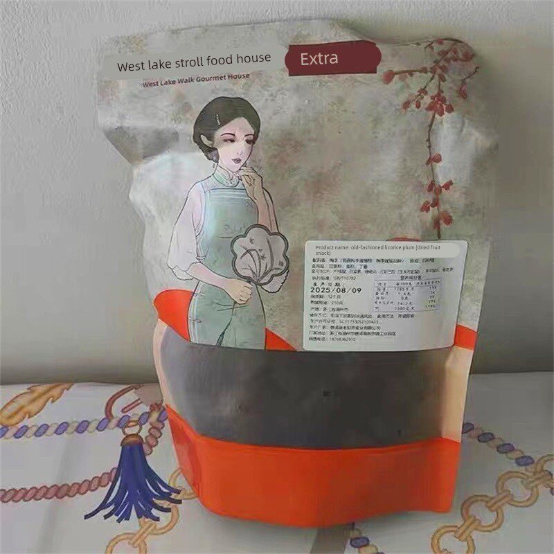 德清特产 老味甘草话梅250g 咸味有核梅子解馋零食休闲果干老蜜饯