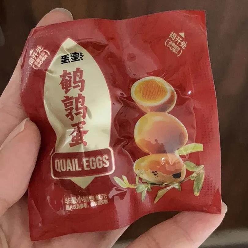 新货蛋皇牌鹌鹑蛋山姆代购开袋即食蛋类卤味制品蛋白质休闲解馋小