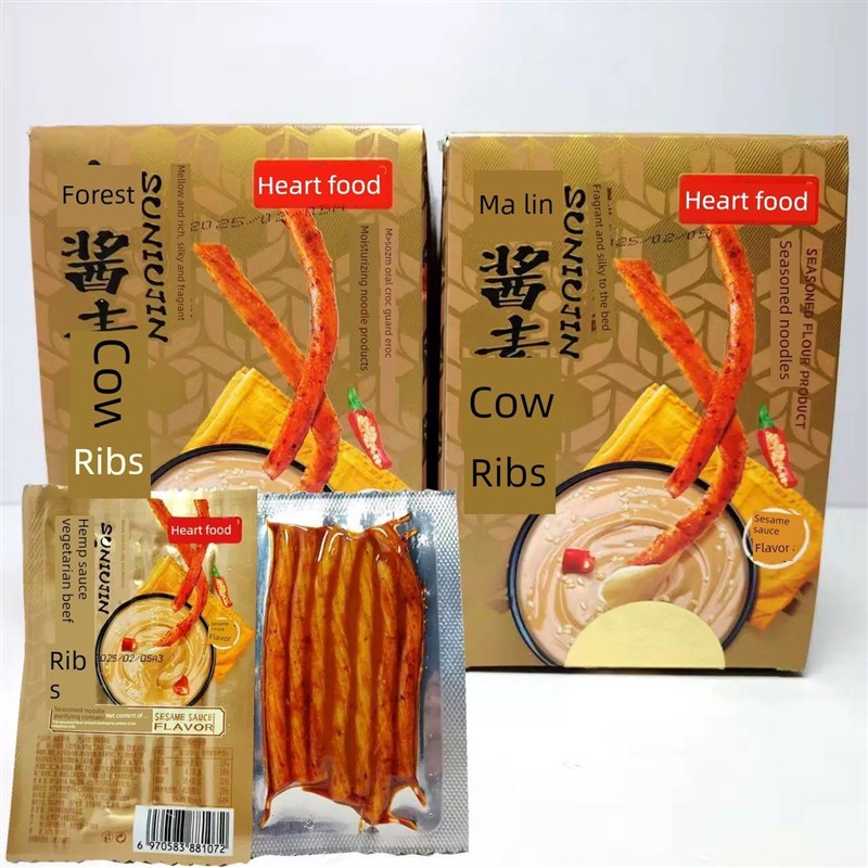 心食代麻酱素牛筋休闲辣条甜辣味8090儿时面筋怀旧小吃解馋小零食