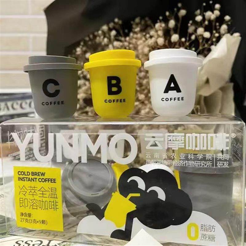 新货云摩咖啡农科院冷萃咖啡速溶美式提脑醒神咖D啡粉0...