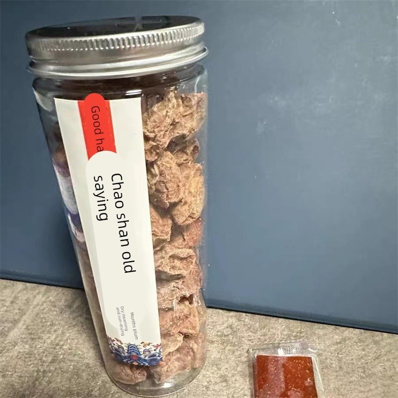 古瀛堂潮汕老话梅潮州特产办公室零食梅果干酸甜蜜饯九制话梅果脯