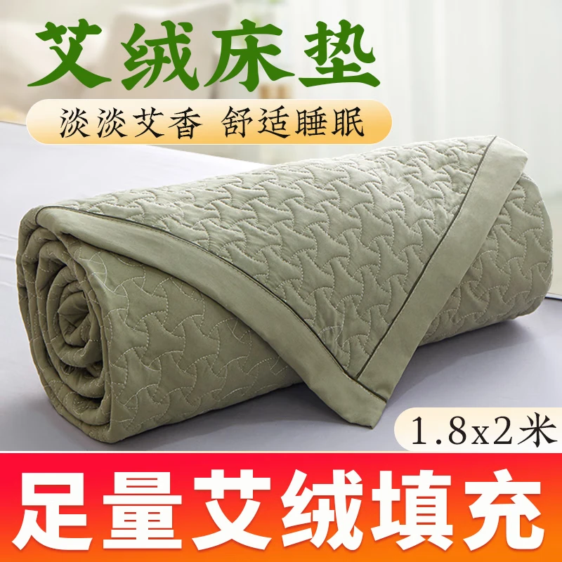 平直堂艾绒床垫陈年艾灸垫艾草艾叶垫子毯子纯家用艾绒官方正品