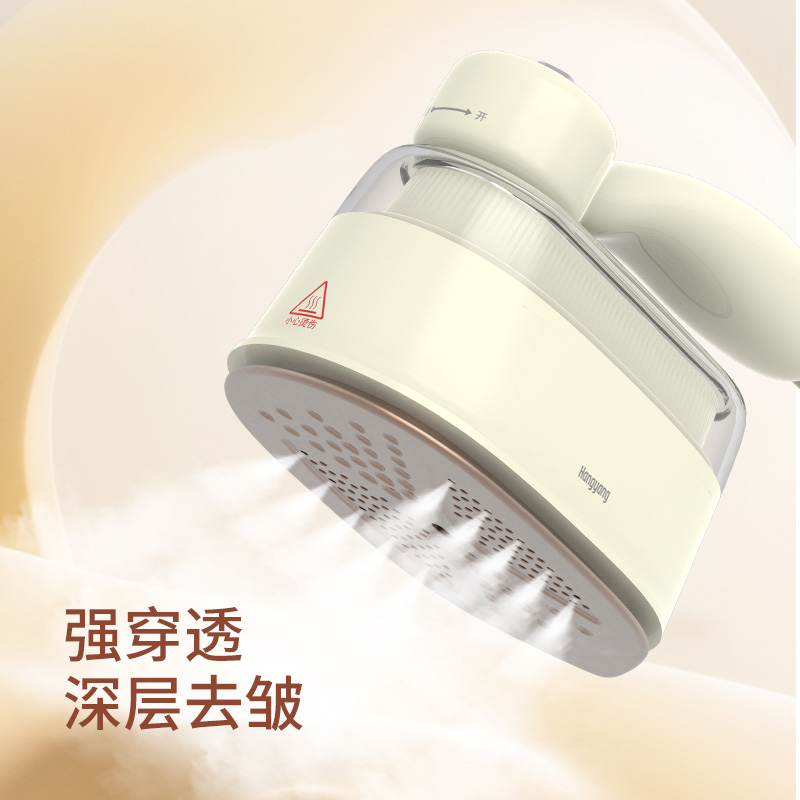 超人杭阳电熨斗熨衣服除皱蒸汽挂烫机干湿两用服装店裁缝铺熨烫机