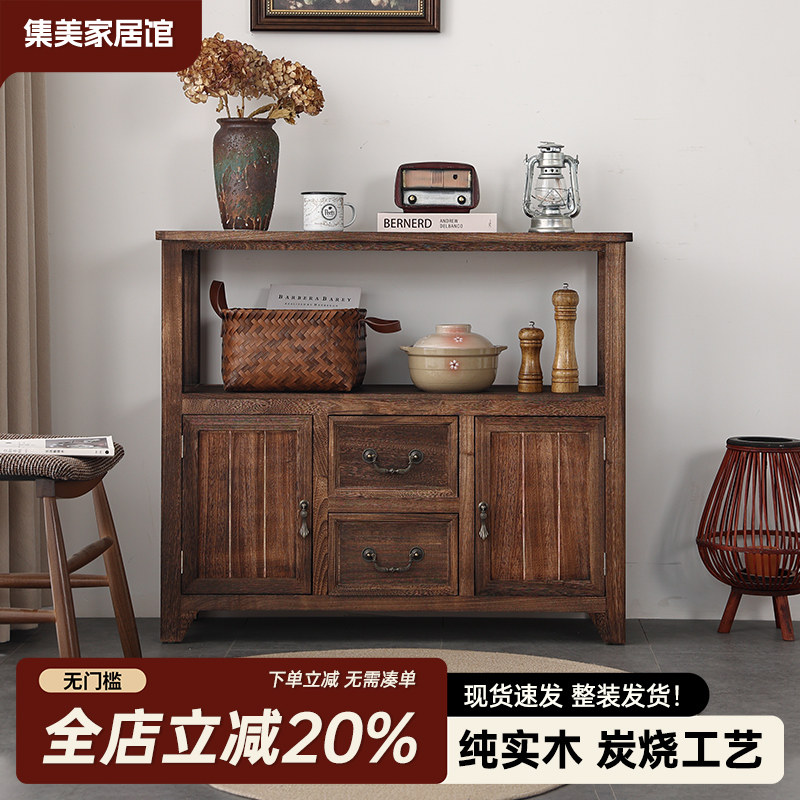 新中式餐边柜实木靠墙茶水柜茶柜小型复古做旧客厅置物储物收纳柜