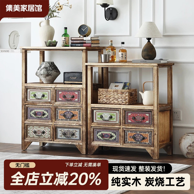实木餐边柜复古斗柜美式小型茶水柜做旧客厅靠墙置物储物收纳柜子
