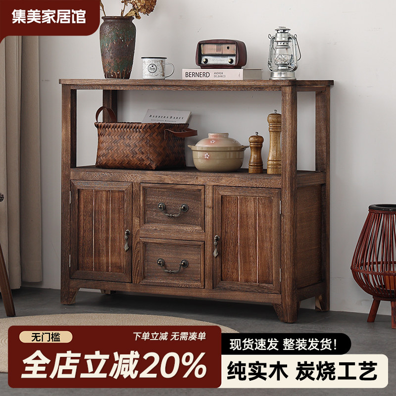 新中式餐边柜实木靠墙茶水柜茶柜小型复古做旧客厅置物储物收纳柜