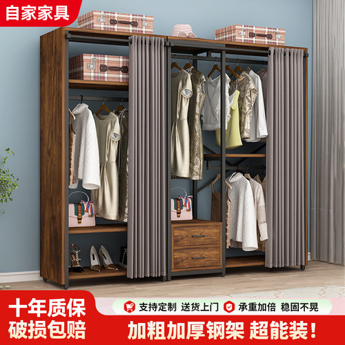 多功能铁艺轻奢简约环保衣帽架