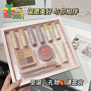 花落化妆品利亚美妆初吻礼盒口红套装彩妆套装礼物送女友日记