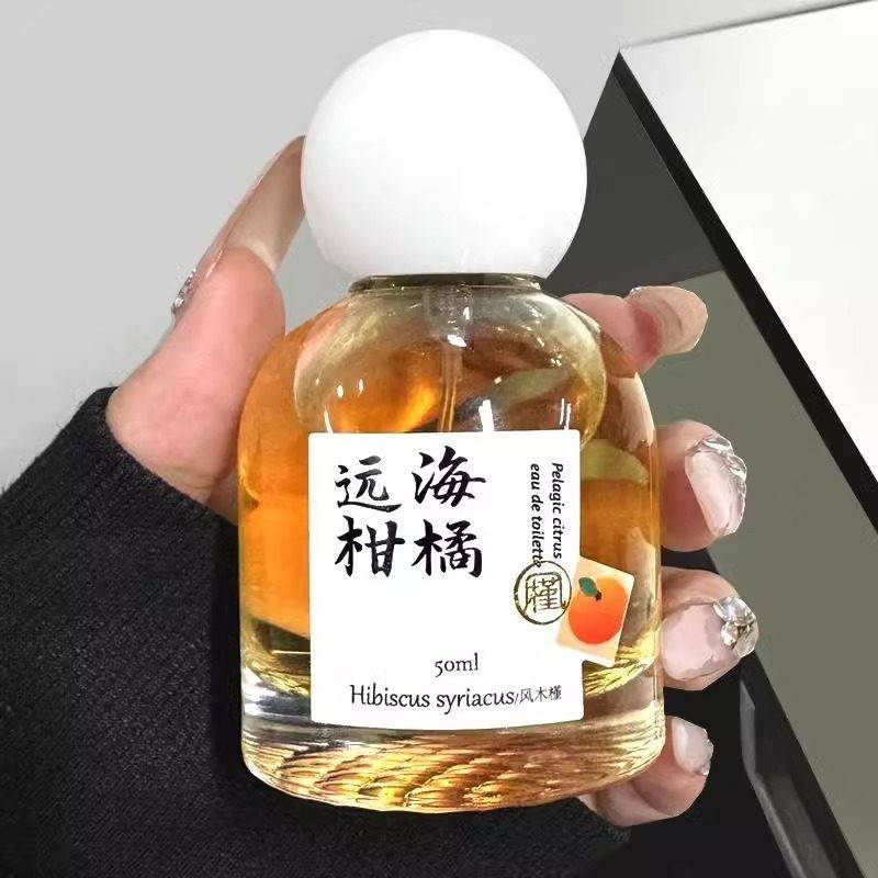 正品橘子味超浓的柑橘味香水女男士淡香持久留香清新香气水果味花