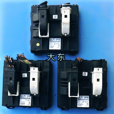 适用大众宝来朗逸车身电脑BCM车身控制器18D937085 086 18D937087