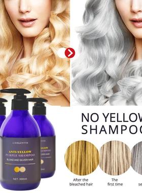 NEUTRALIZES ANTI YELLOW NO YELLOW SHAMPOO FOR BLOND HAIR