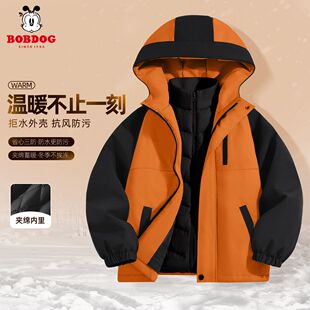 巴布豆儿童夹棉冲锋衣三合一男童羽绒服内胆小女孩冬季外套两件套