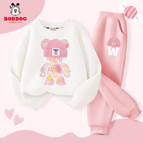 巴布豆卡乐洋气女童卫衣套装春装