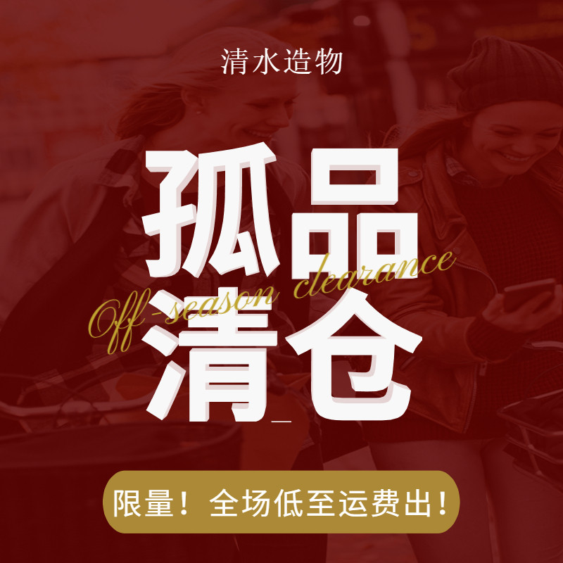 钟罩香薰蜡烛熏香卧室助睡眠精油卧室内礼物礼盒结婚伴手礼装饰|msdalam kategori Aksesori rumah, lilin/candlestick, lilin wangi - dari Buy2taobao.com untuk memberikan perkhidmatan ejen Taobao profesional membeli