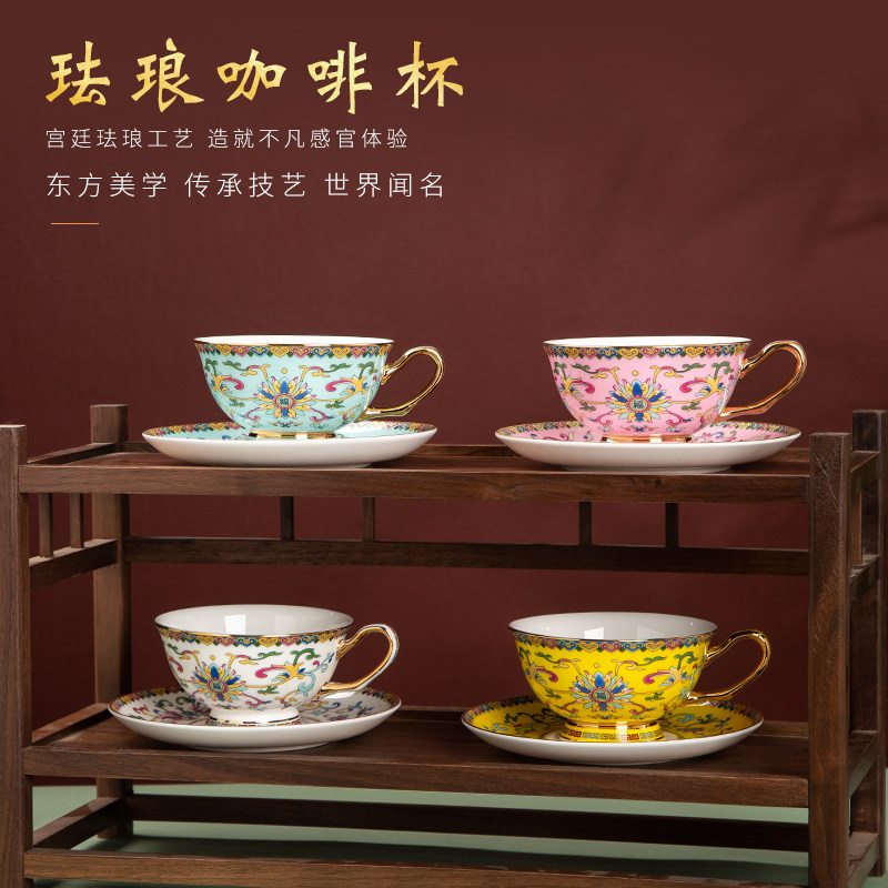 珐琅彩水杯茶杯下午茶牛奶杯早餐杯燕麦杯咖啡具杯景德镇陶瓷茶具