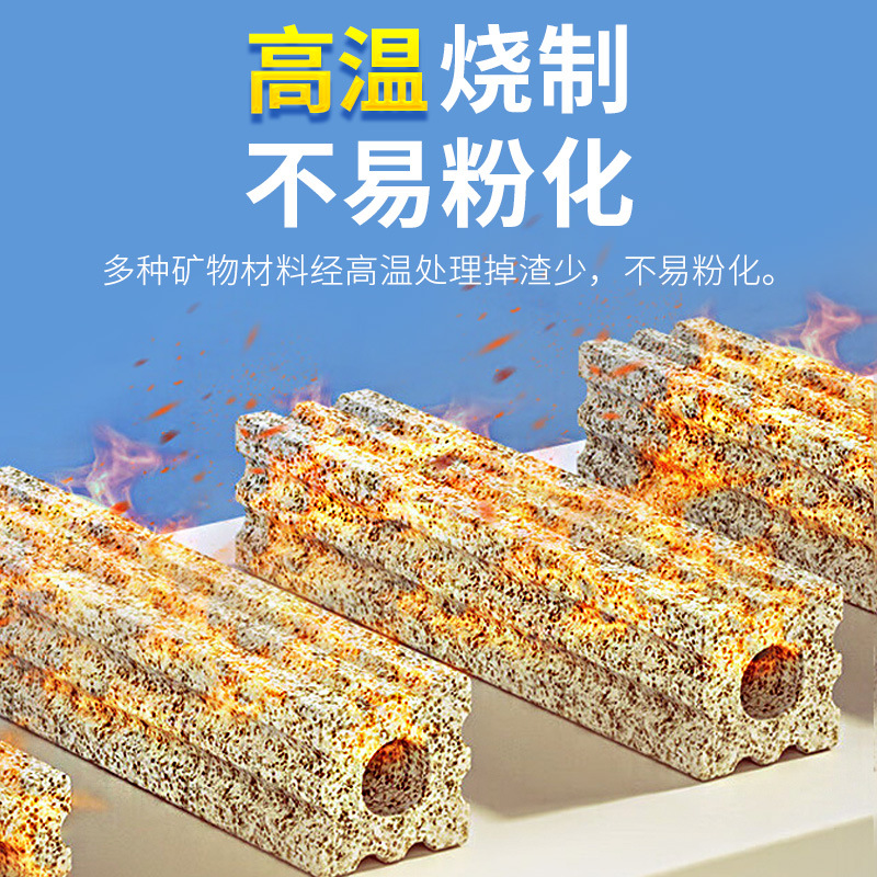 优质细菌屋滤材纳米过滤滤材净