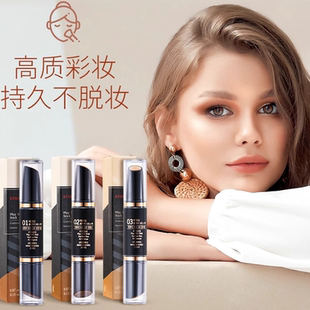 韩国ETUDE HOUSE伊蒂之屋双头高光修容棒爱丽小屋101修容棒阴影笔