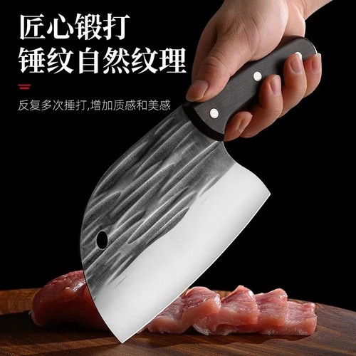 不锈钢人工开刃锋利耐用