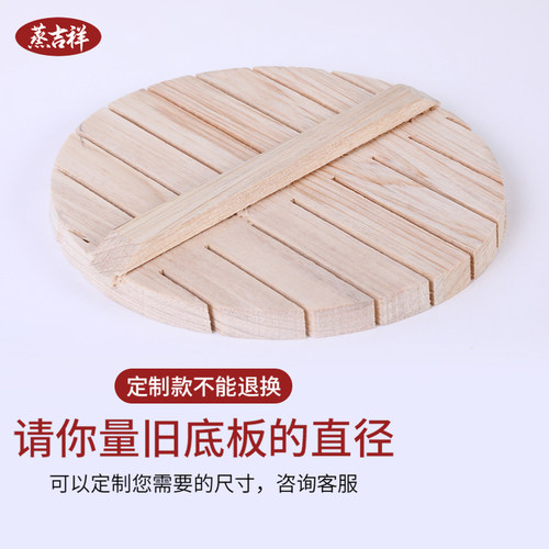 米木手工家用小号蒸饭木桶