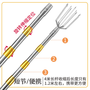 倒叉竿W渔叉鱼叉奢 高档代刺鱼大不锈钢鱼叉头伸缩杆加粗捕鱼老式