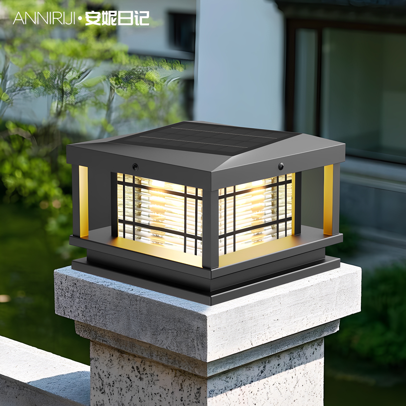 新中式太阳能柱头灯户外别墅庭院大门口两侧柱子围墙灯免布线 线