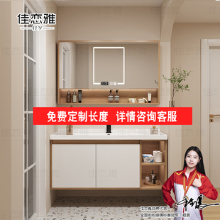 非标定制浴室柜陶瓷一体盆洗漱台洗脸盆柜组合洗手盆75/85/95/102