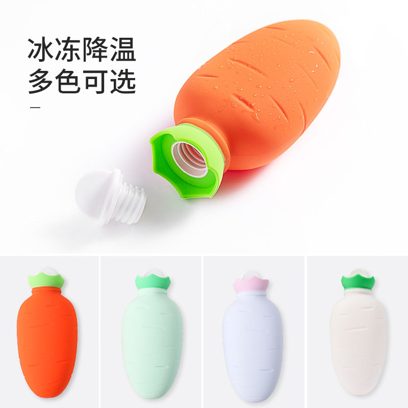供应硅胶注水暖手袋胡萝卜形状的热水袋可微波炉加热外出便携防爆