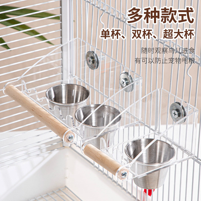鹦鹉防撒喂食器大容量亚克力食盒