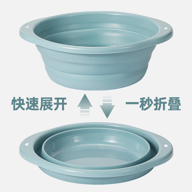 厂家直销可折叠洗脸盆便携式折叠脸盆可挂式伸缩洗菜盆婴儿洗漱盆