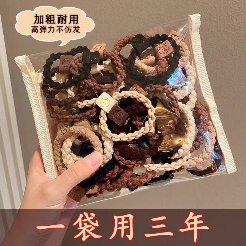 小熊头绳咖色高弹发圈