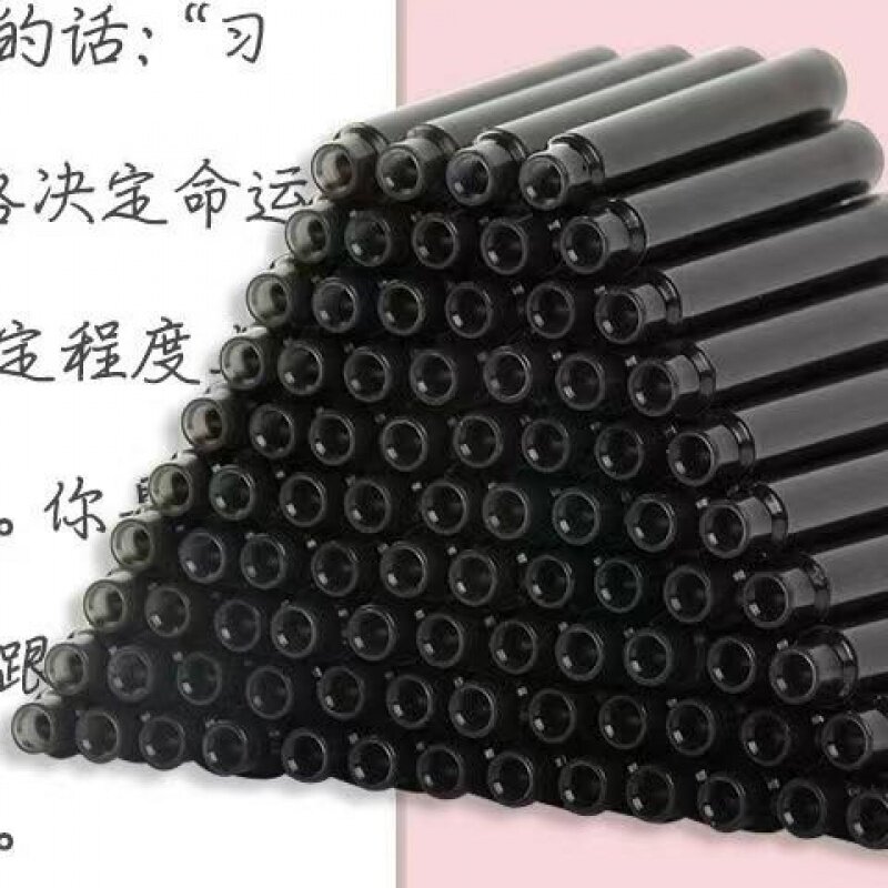 可替换钢笔学生墨囊书法软毛笔黑