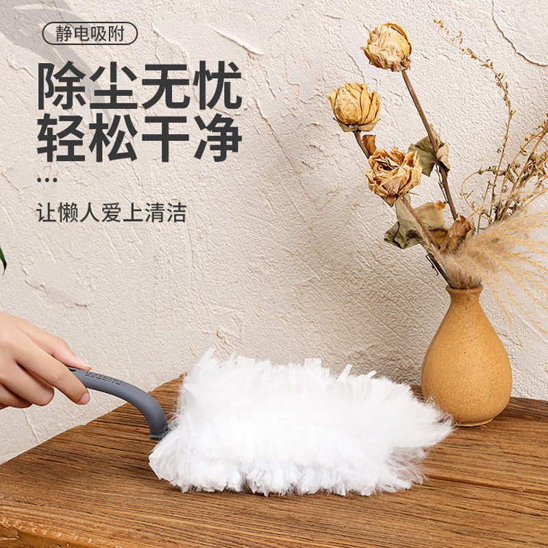静电除尘掸鸡毛禅子家用除尘扫刷子清洁擦吸尘毯子纤维刷车用
