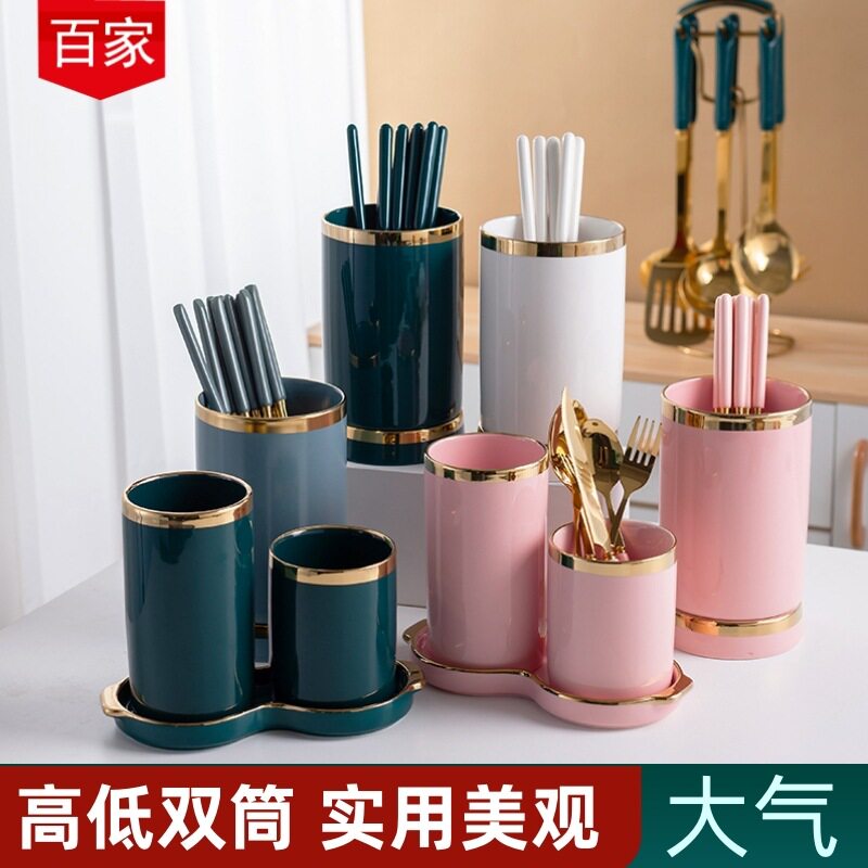 北欧陶瓷筷子筒筷子娄沥水架餐具筷子收纳筒厨房用品筷子桶筷笼