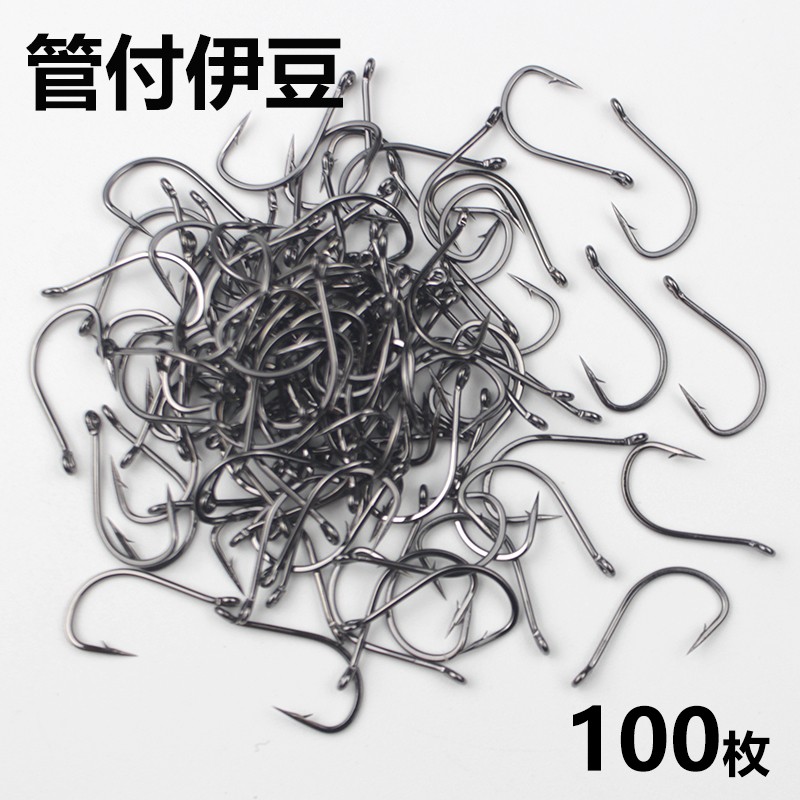 管付伊豆鱼钩正品散装有倒刺歪嘴野钓带圈长柄垂钓鲫鱼钩渔具配件
