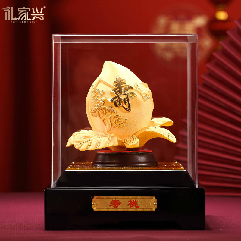 寿桃中式摆件绒沙金工艺品客厅中堂装饰品送长辈老人生日贺寿礼品