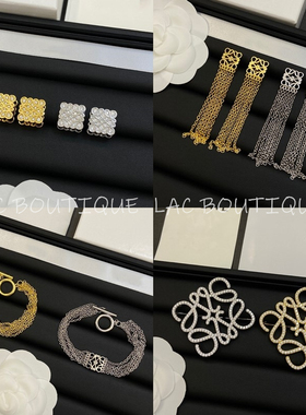 罗家月饼几何镶钻金色银色流苏字母满钻耳钉耳吊多层项链手链胸针